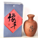 河南省豫丰酒业有限责任公司