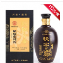 河南省古宋酒业有限公司