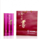 山东范公酒业有限公司