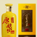 江苏汇金酿酒有限公司