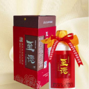 无锡市至德酒业有限公司