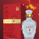 江苏浆人造酒业有限公司