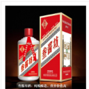 南阳叁酱坊酒业有限公司