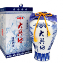 岛九盛酒业有限公司