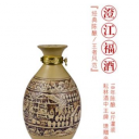 无锡耘林酒文化发展有限公司