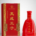 江苏天成酒业有限公司