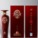 江苏中海酒业有限公司