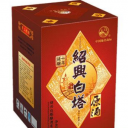 绍酒坊黄酒连锁专营公司