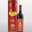 烟台北纬线酒业有限公司