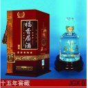 铁岭国兴酒业有限公司