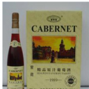 山东林海庄园葡萄酒业有限公司