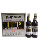潍坊绿草地啤酒有限公司-银稞啤酒
