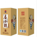 贵州中黔集团店小赖酒运营中心