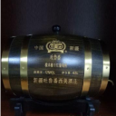 西美酒业有限公司