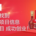 河南澳景贸易有限公司
