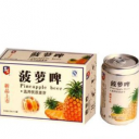 青岛井旺宝酒业有限公司