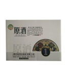 山东冬辉酒业有限公司