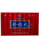 潍坊全福元酒业有限公司