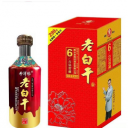 衡水奔泽坊酒业有限公司
