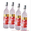 衡水衡金酒业有限公司