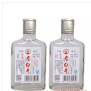 衡水贵丰酒业有限责任公司