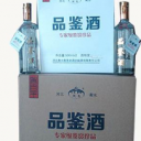 河北衡水衡恩老酒坊酿酒有限责任公司