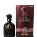 保定市豪汉酒业有限公司