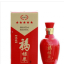 河北福禄泉酒业有限公司