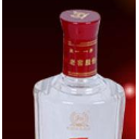 一品坊酒营销中心鸿花辞事业部