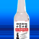 香河京运酿酒厂
