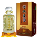 秦皇岛市绿欣酒业有限公司