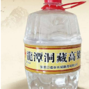 张家口盛世长城酿酒有限公司