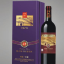 河北省张家口世纪长城酿酒有限责任公司