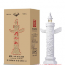 刘伶醉酿酒股份有限公司