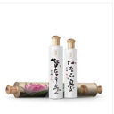 广东国馆酒业有限公司