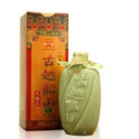 上海华轩酒业有限公司