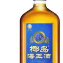 海南椰岛酒业发展有限公司