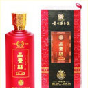 广州品壹杯酒业有限公司