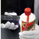 香满路年份酒交易平台