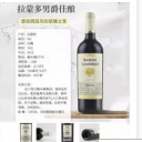温州巴赛贸易有限公司