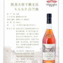 广东酒磨坊进出口贸易有限公司