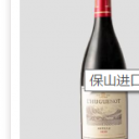 杭州欧豪进出口有限公司