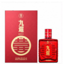 广州寰九国际贸易有限公司