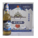 百威明生啤酒营销中心