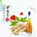 深圳市华侨医药保健品科技有限公司