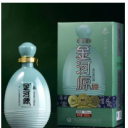 广东三友酿酒股份有限公司