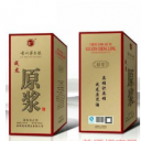 广州金珀狮国际贸易有限公司