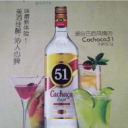 广州中巴毕尔贸易有限公司