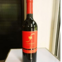 深圳市嘉园华酒业有限公司