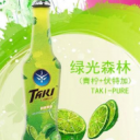 广州市达奇生物科技有限公司